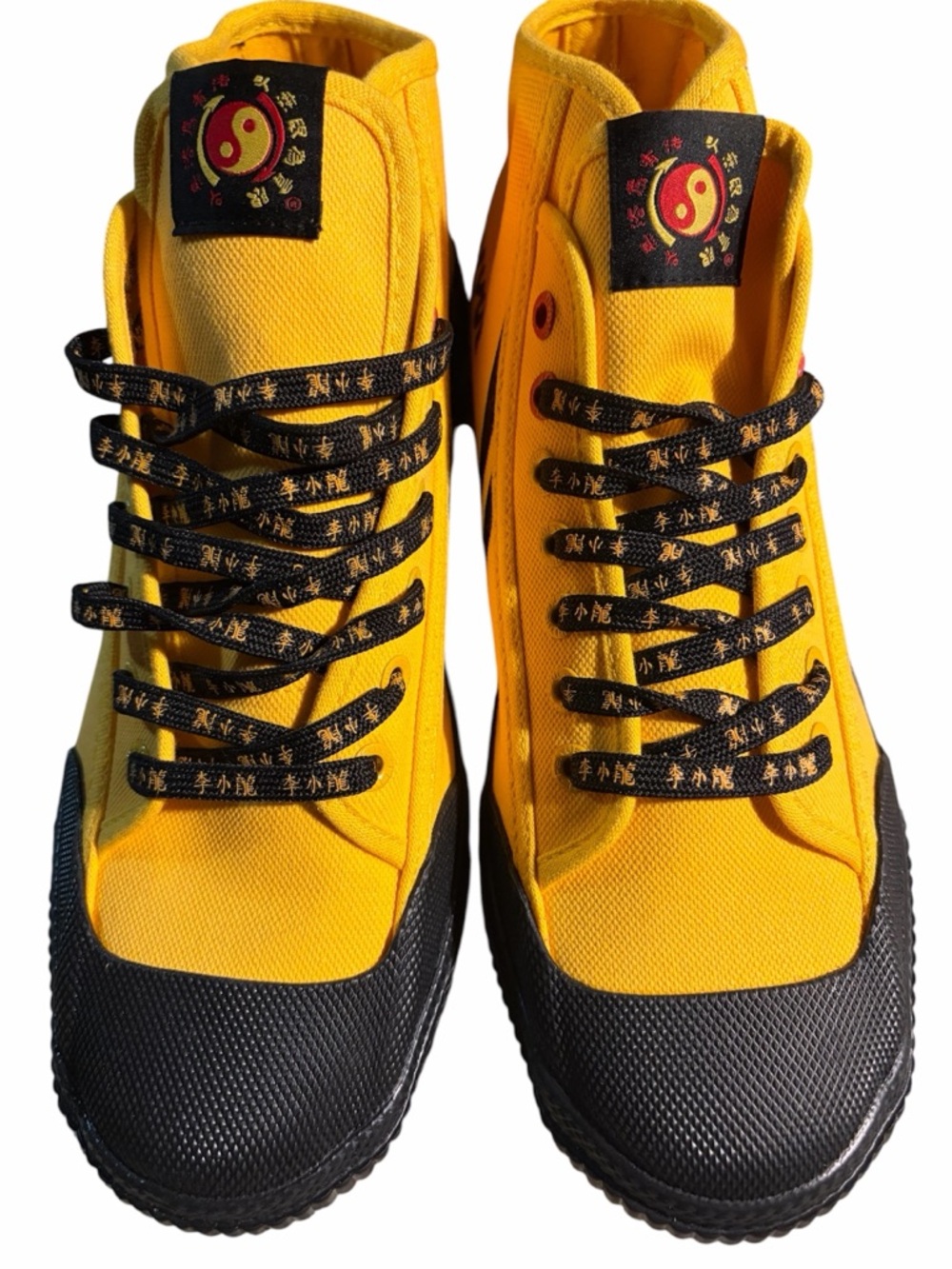 FEIYUE♦️Bruce Lee♦️martial arts shoe - Picture 2 of 13
